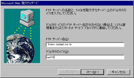 FrontP4.jpg (45932 バイト)