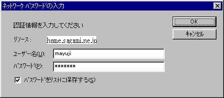 FrontP8.jpg (12021 バイト)