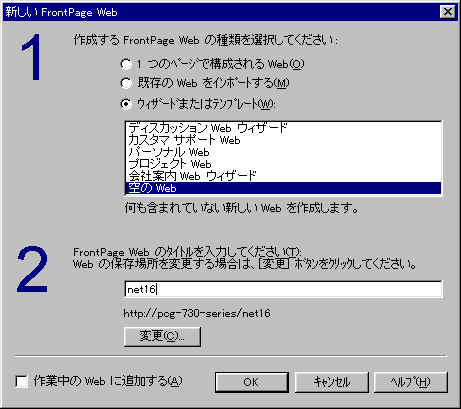 frontp1.jpg (28438 バイト)